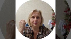 Отзыв на Мастермайнд Скулсмарт. Людмила Загуменнова