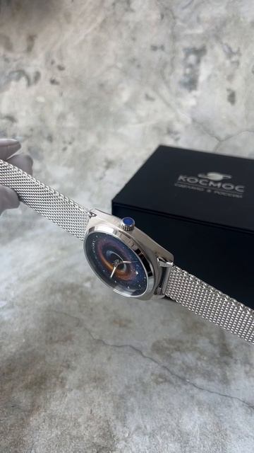 D 113.1 - Черная Дыра