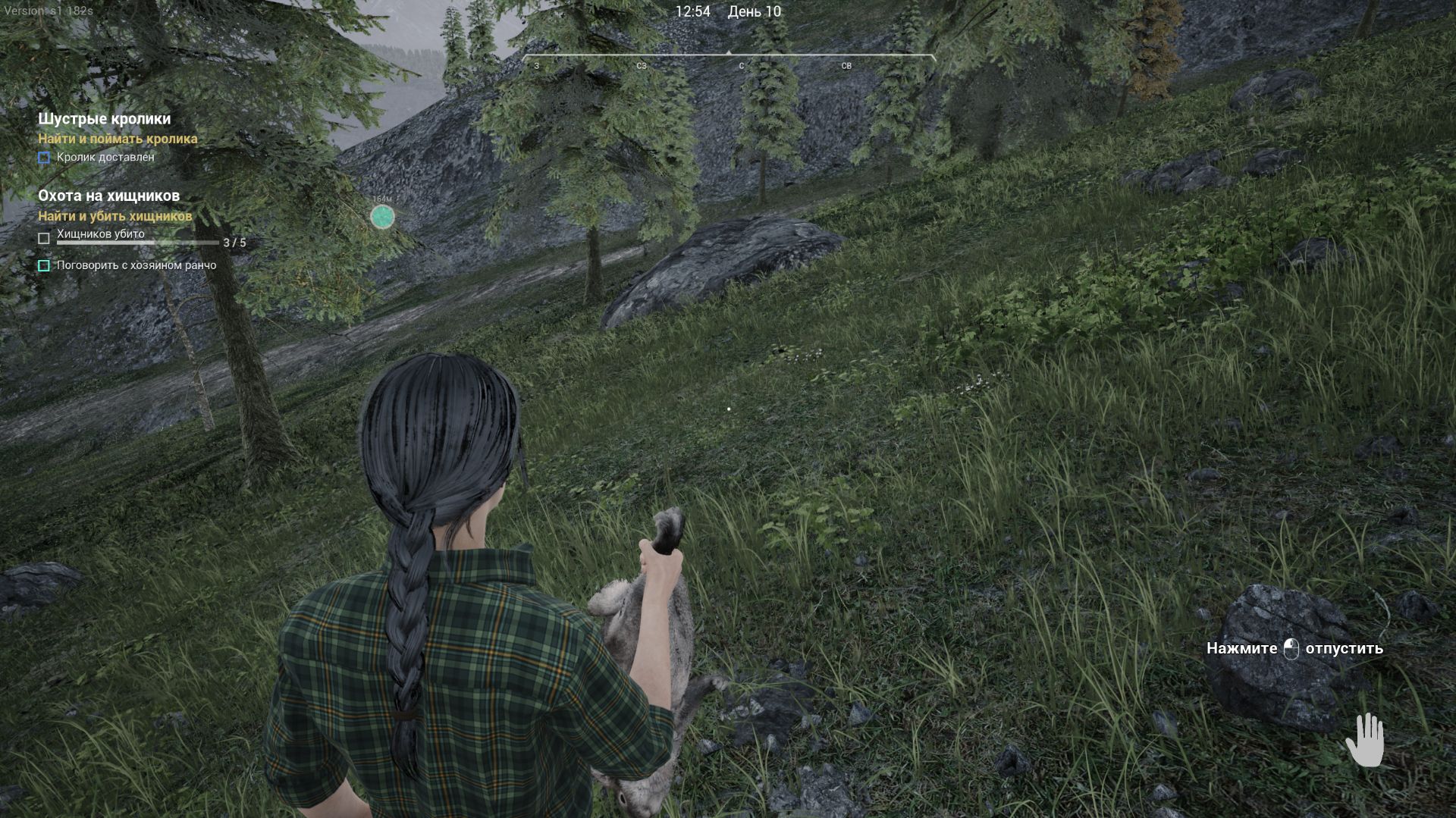 Ranch Simulator #6. Охота. Поймали кролика.