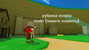 новая рубрика :)