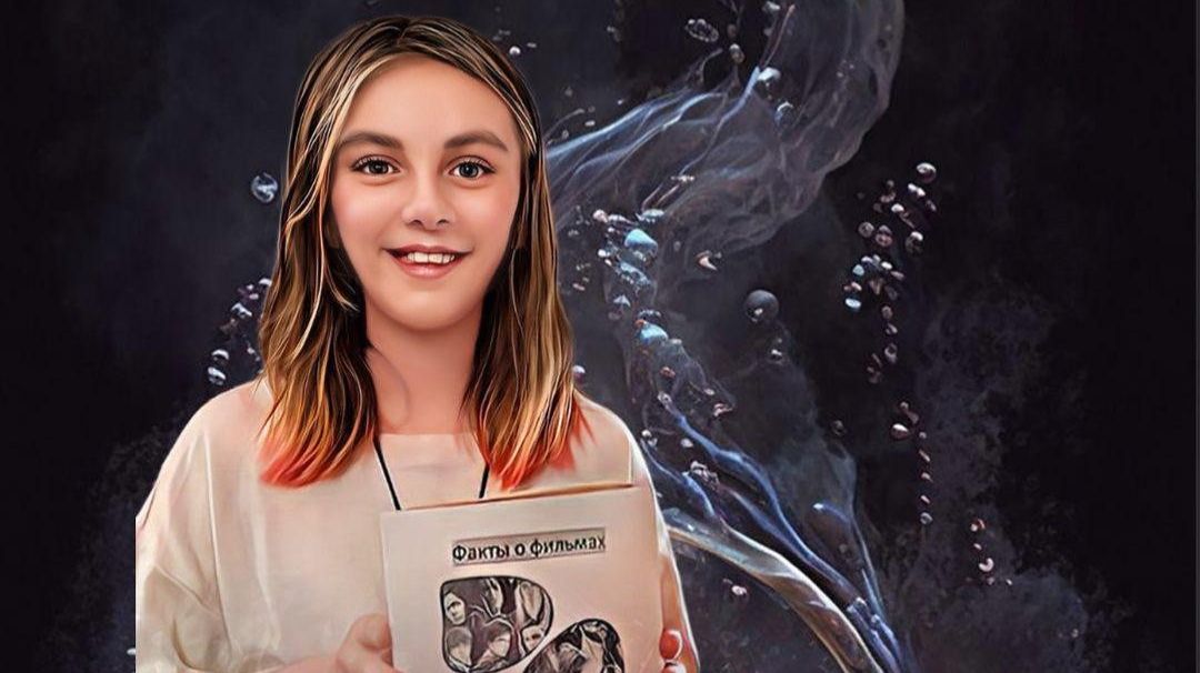 Книжка Факты о фильмах смотреть онлайн