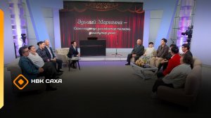 «Саха норуотун даллаһытар талаана, доллоһутар дьоло»  Эдьиий Марыына  (24.03.26)