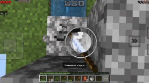 простите меня