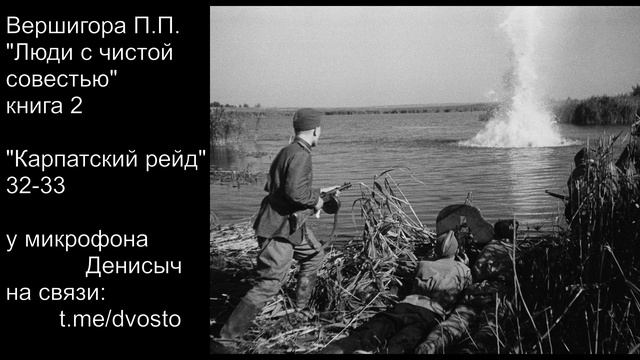 15 Люди с чистой совестью смотреть онлайн