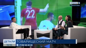 Роман Шишкин: матч с Никарагуа может стать лучшим по результативности для России