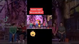 Юмор 🤣😂 Уральские пельмени