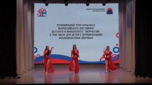 29 «Восточные фрески», исп. образцовая хореографическая студия «Фиеста»