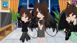 демон среди ангелов