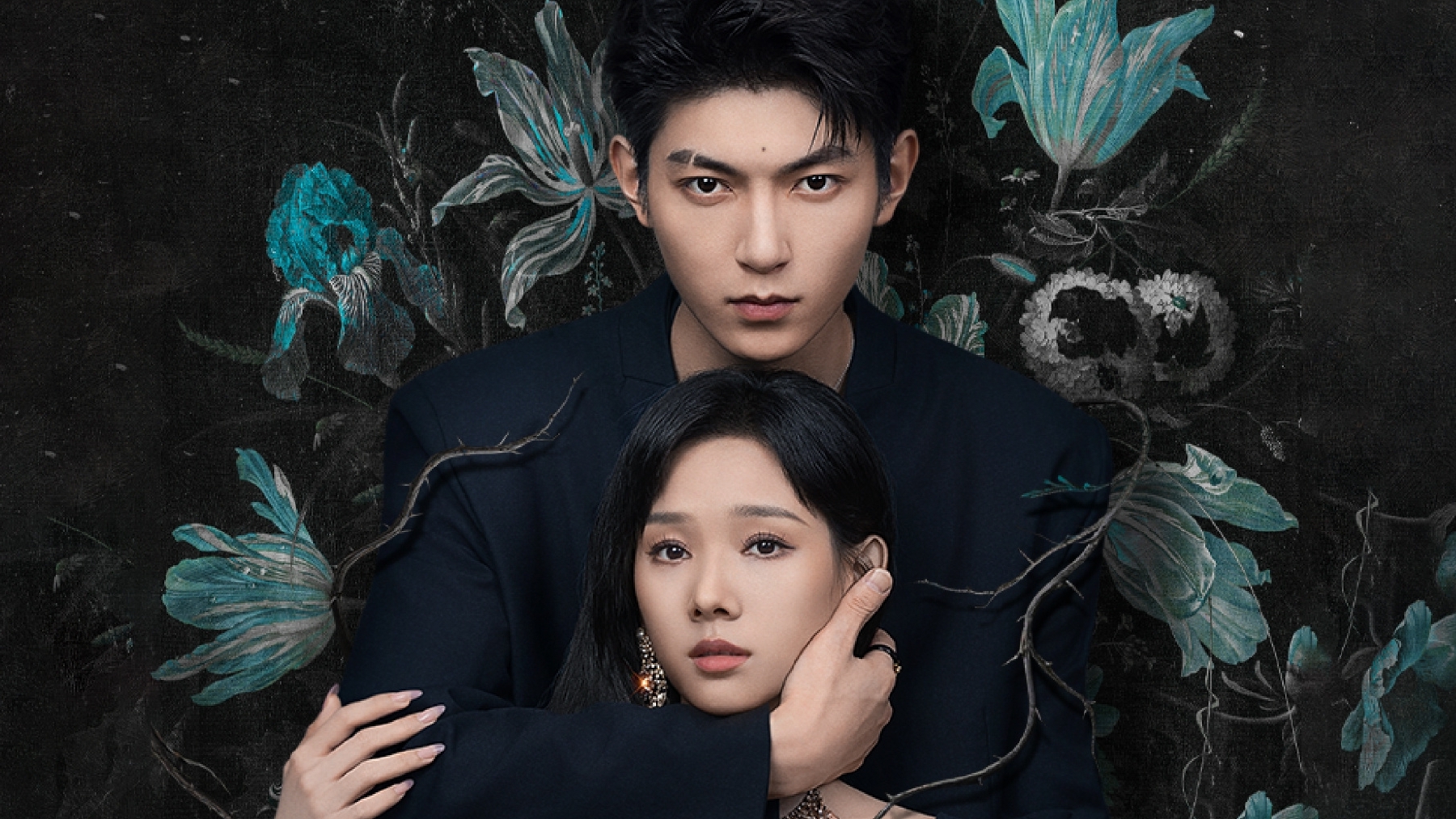 Фань Чжи СиньЛу Чжао Хуа ост дорама Сезон дождей Бурная любовь