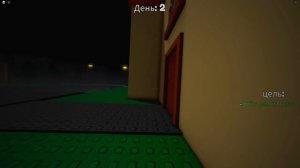 Я СХОЖУ С УМА! БЕССОННИЦА В ROBLOX
