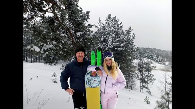 Снежинок блеск - Василий Евич и Наташа Куланина