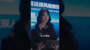 Роза и сосна - 11 серия из 79 | Rose and Pine