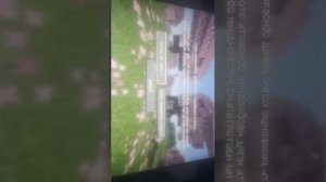 играю в маенкрафт на ПК