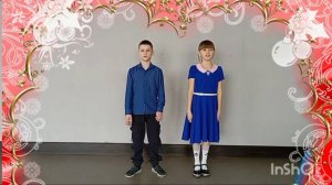 "Песня о маме"