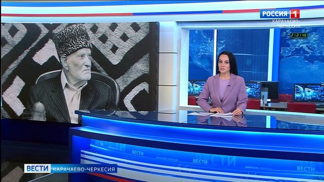 Вести Карачаево-Черкесия 16.03.2026