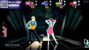 Just Dance: Kissing Strangers ALTERNATE - DNCE ft. Nicki Minaj