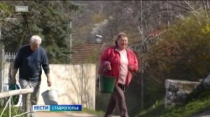 В регионе Кавминвод возникли проблемы с водоснабжением