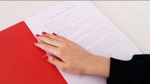 Окунись в традиции