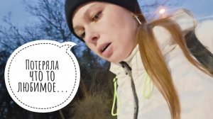 75/26. Гуляем с Юлей❤️// Разбираю гордероб // Делюсь эмоциями//Mariya VD LIFE.