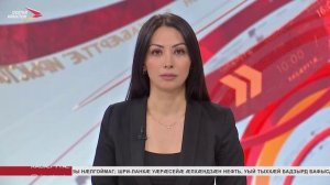 Дзæуджыхъæуы 19 уынджы 2026-æм сног кæндзысты дондзæуæн хызтæ