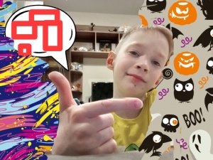 видео на улице