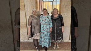 Подарок от Екатерины Наумовой 26..03.26.