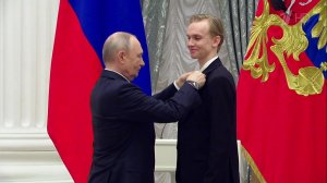 В Кремле состоялась церемония вручения президентских премий молодым деятелям культуры.