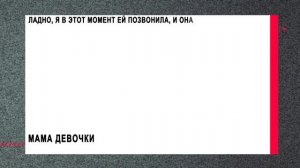 Челябинские полицейские ищут подозреваемого в нападении на ребёнка