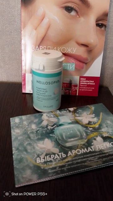 9ab49b11-dde5-49a4-a033-75e0b9607367-1_all_16648.mp4