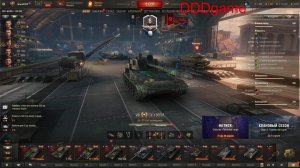 World of Tanks Рубилово 25.03.25