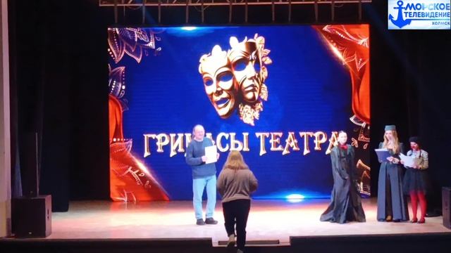 Межмуниципальный театральный фестиваль 