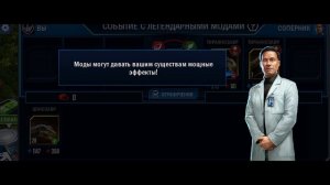 делаем разные приколюхи 7
