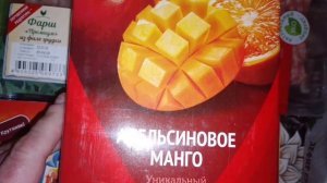 Еда/Распаковка/Обзор.