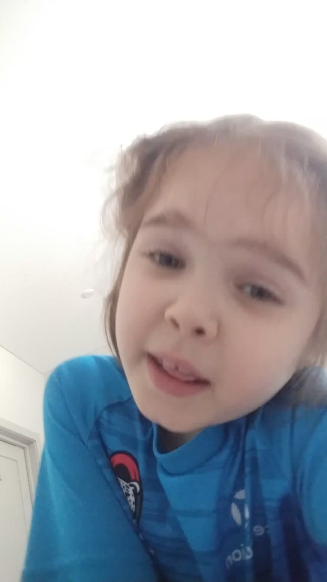 АПАЧИ ОПАСЕН