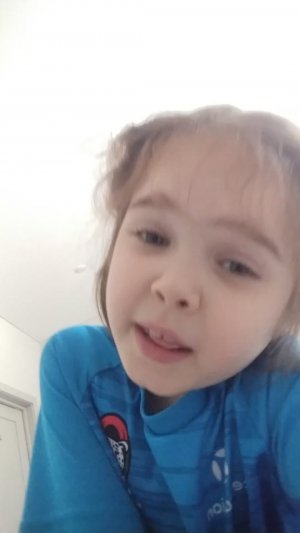 АПАЧИ ОПАСЕН