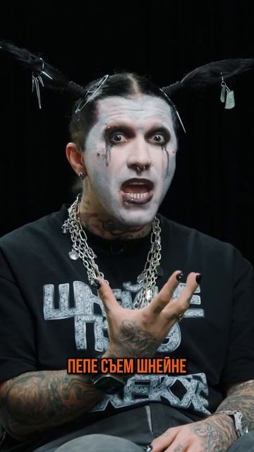 Плюшки-Ганвест свинка пепе