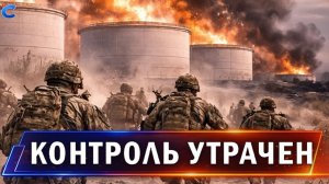 ⚡️ Трамп отдал немедленный приказ  отстранение Трампа  НАТО давит на Зеленского