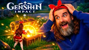 мощные приключения🎉genshin impact