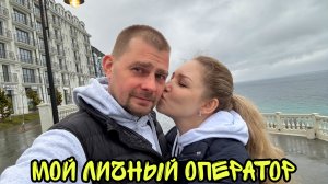 ВЛОГ! Сегодня пахнет нефтью! ПОЧЕМУ