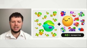 Свой в Альфе - Знакомство с проектом 18.03