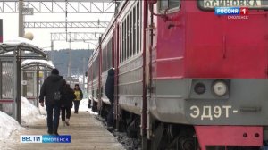 Открыта продажа билетов на пригородные поезда, которые свяжут Смоленск с Витебском и Оршей