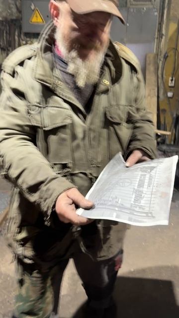 Кузнец, промо - практические занятия, обучение  10