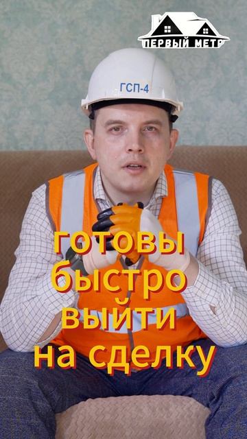 Ты ещё снимаешь? А эта квартира уже ждёт тебя у метро #квартирасспб #недвижимостьспб #квартира