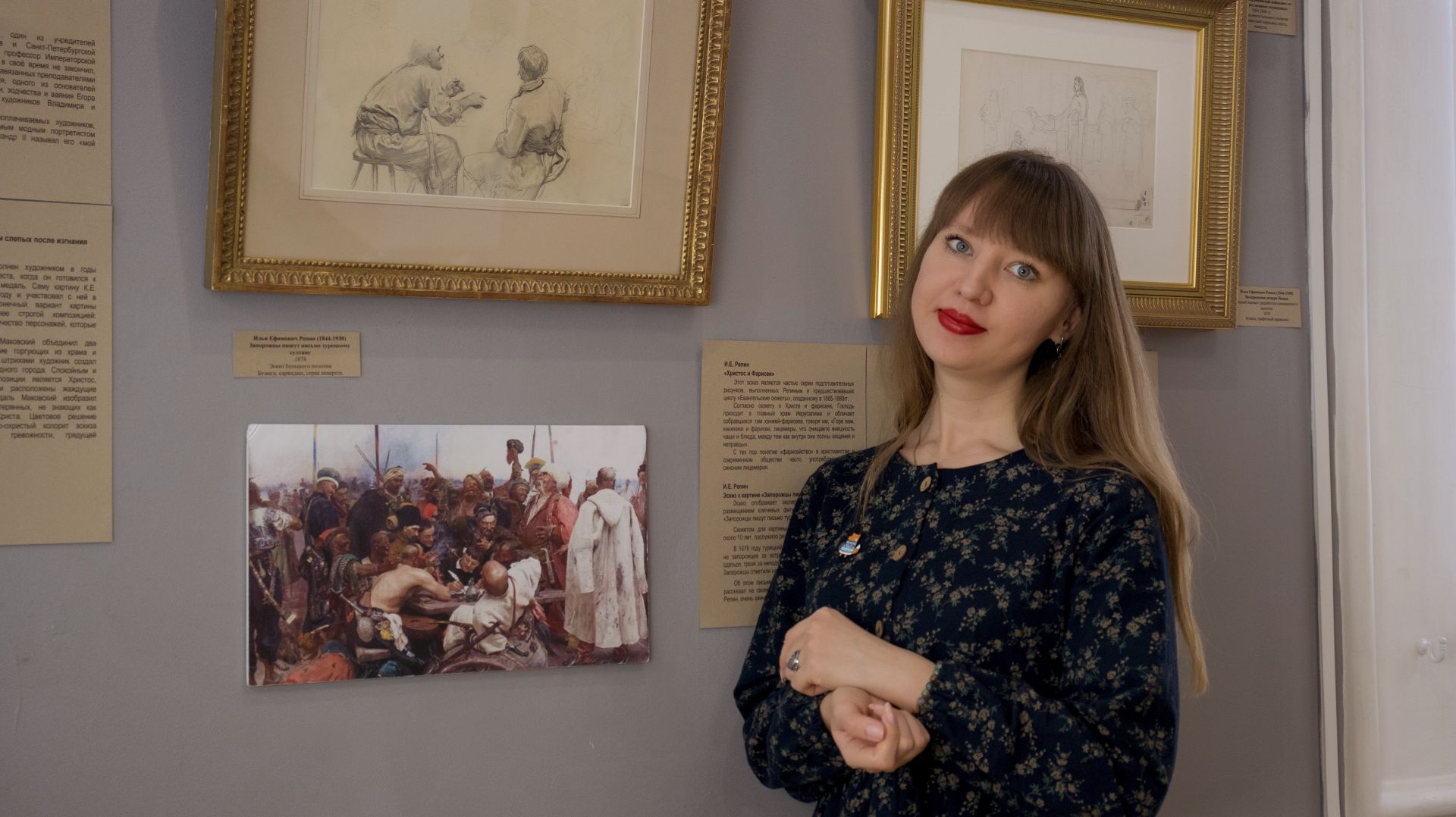 Эскиз Ильи Ефимовича Репина к картине «Запорожцы пишут письмо турецкому султану». (1878).