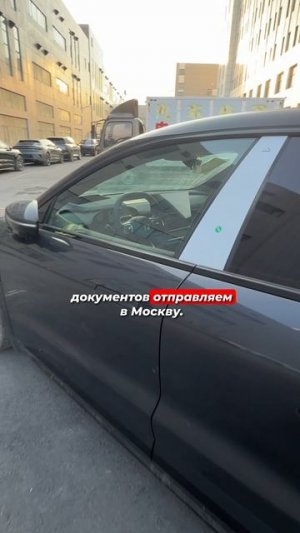 Zeekr 001 2026 года: что изменилось и почему его выбирают?