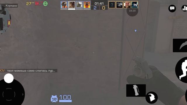 ЛЕТС ГОУ В СТЕНДОФФ 2