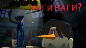 ХАГИ ВАГИ?!2 часть захожу на рандомные сервера в чг!