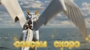 Анонс Мультфильм 2026 "Иван и Живая Вода"