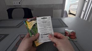 Ну вот, приплыли!