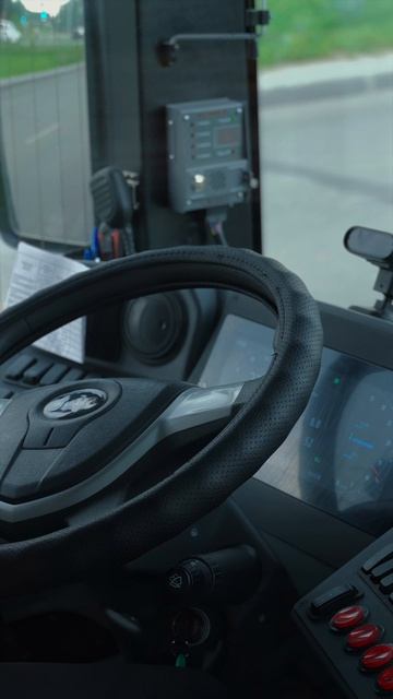 Остановка по требованию